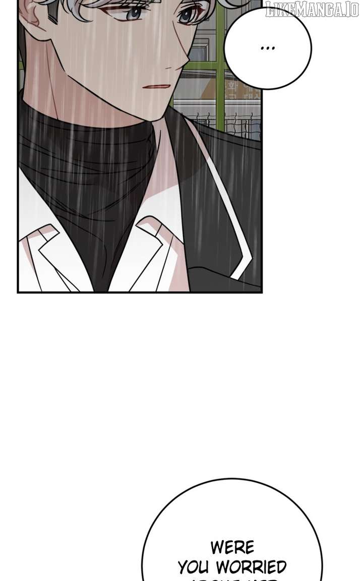 Possible to Date a Ranker? Chapter 31 - Page 33