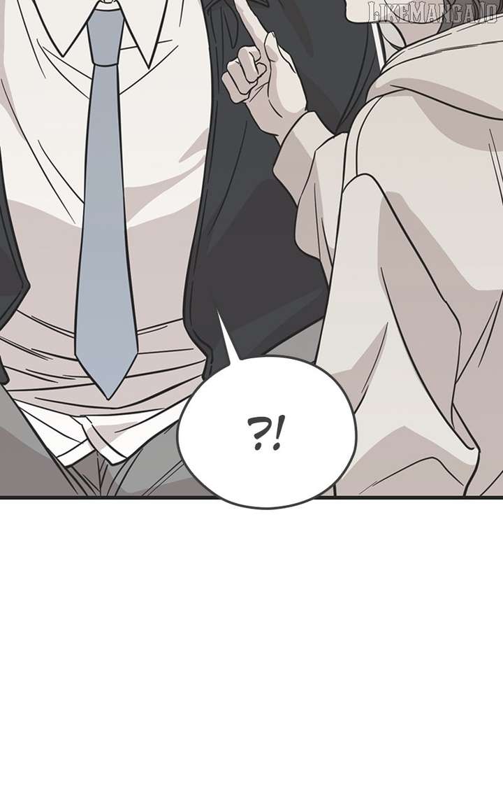 Possible to Date a Ranker? Chapter 31 - Page 36