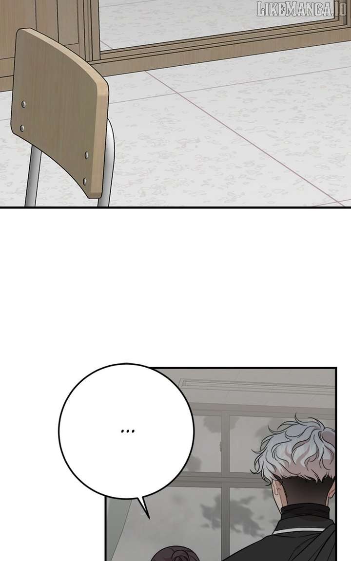 Possible to Date a Ranker? Chapter 31 - Page 74