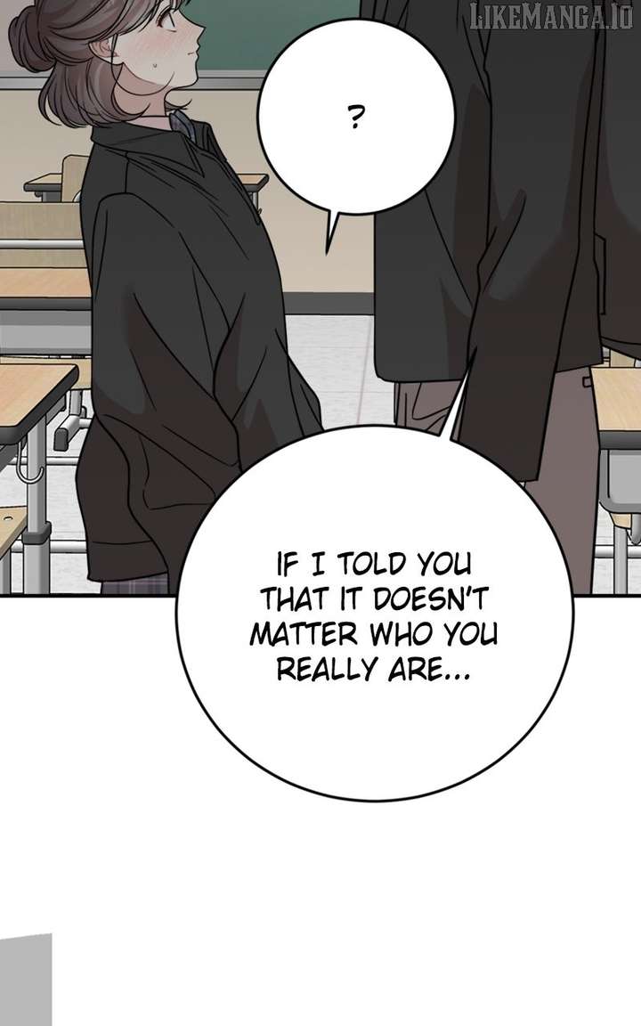 Possible to Date a Ranker? Chapter 31 - Page 79