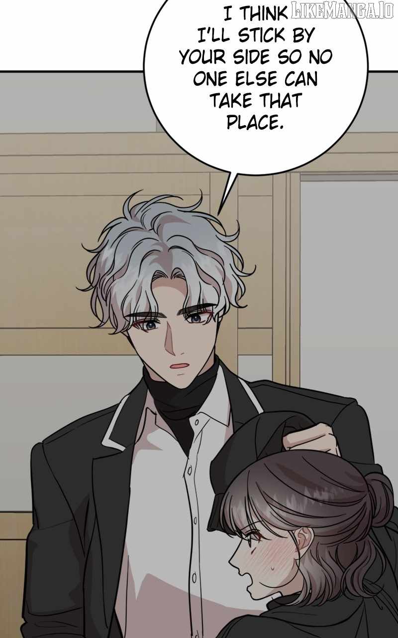 Possible to Date a Ranker? Chapter 32 - Page 6