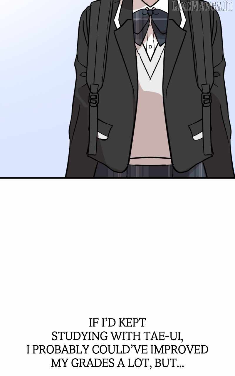 Possible to Date a Ranker? Chapter 32 - Page 70