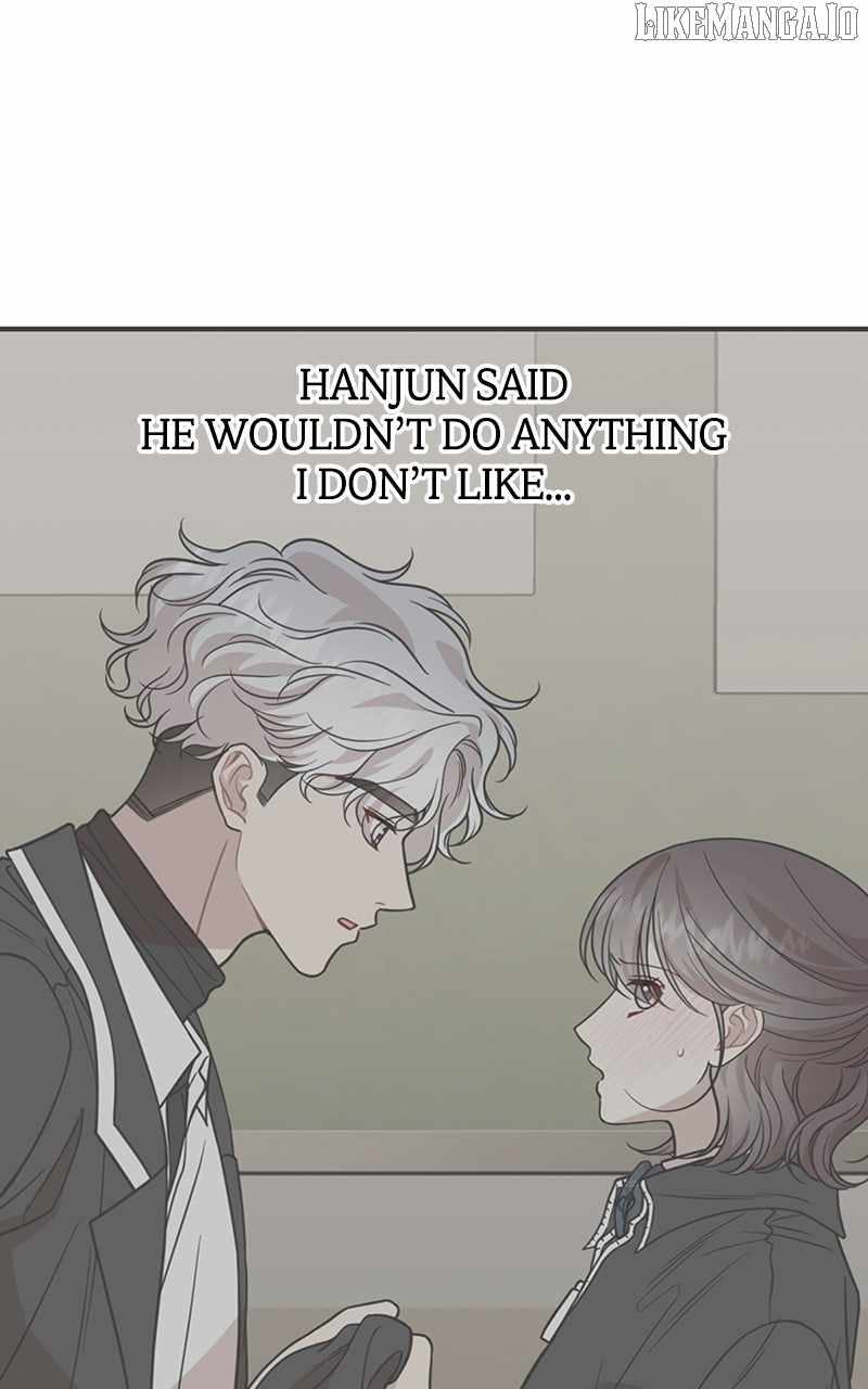 Possible to Date a Ranker? Chapter 32 - Page 74