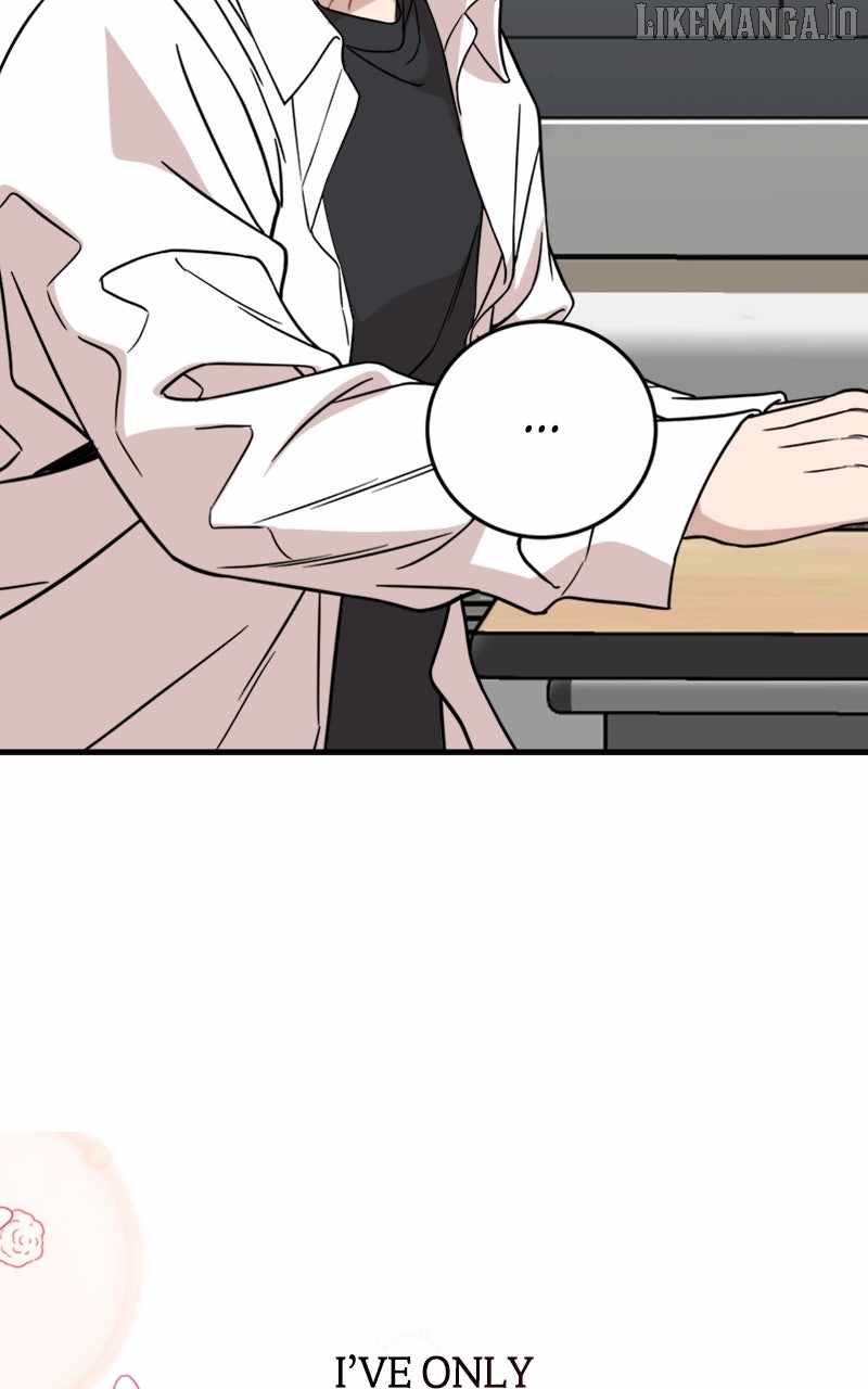 Possible to Date a Ranker? Chapter 32 - Page 84