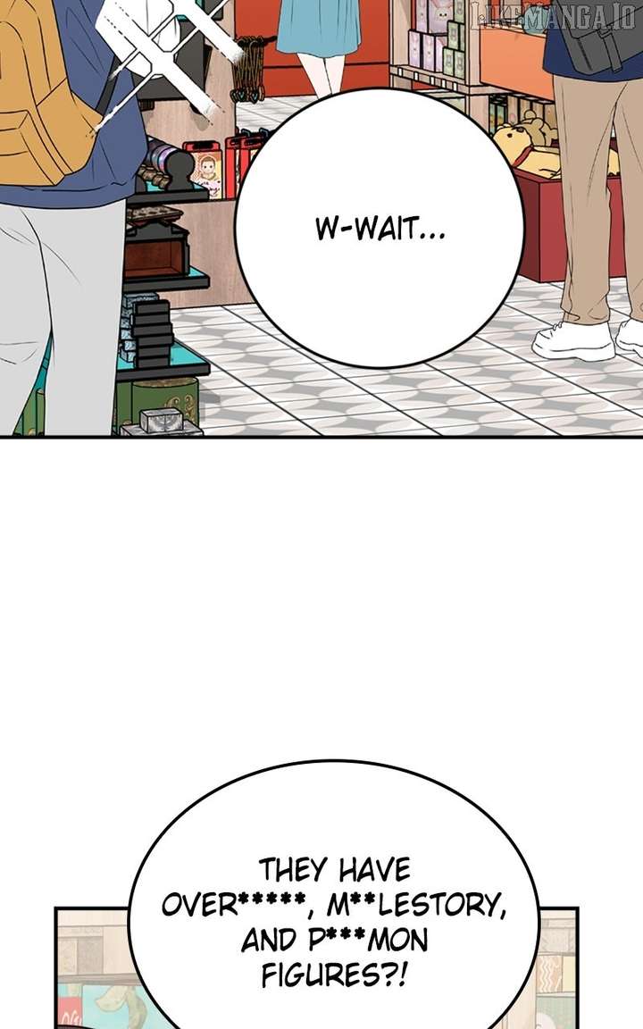 Possible to Date a Ranker? Chapter 33 - Page 11