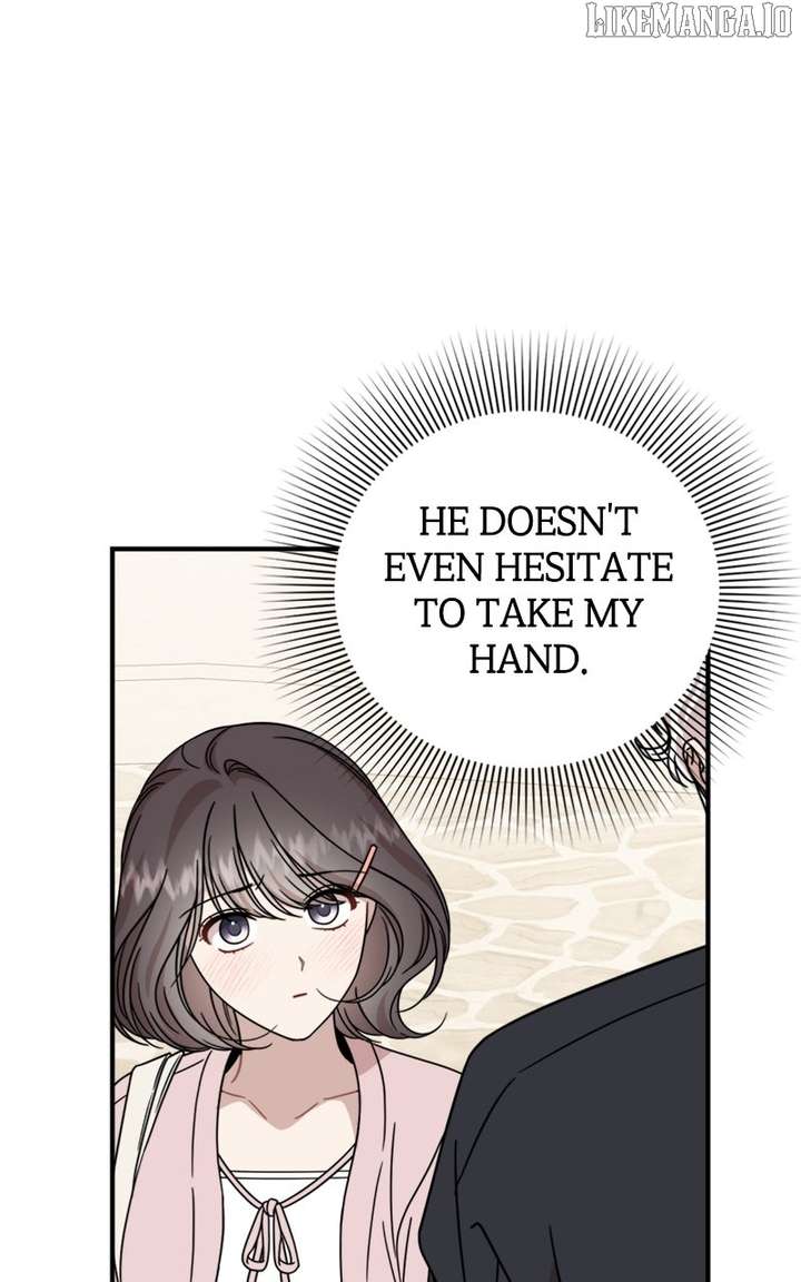 Possible to Date a Ranker? Chapter 33 - Page 104