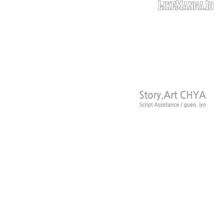 Possible to Date a Ranker? Chapter 33 - Page 109