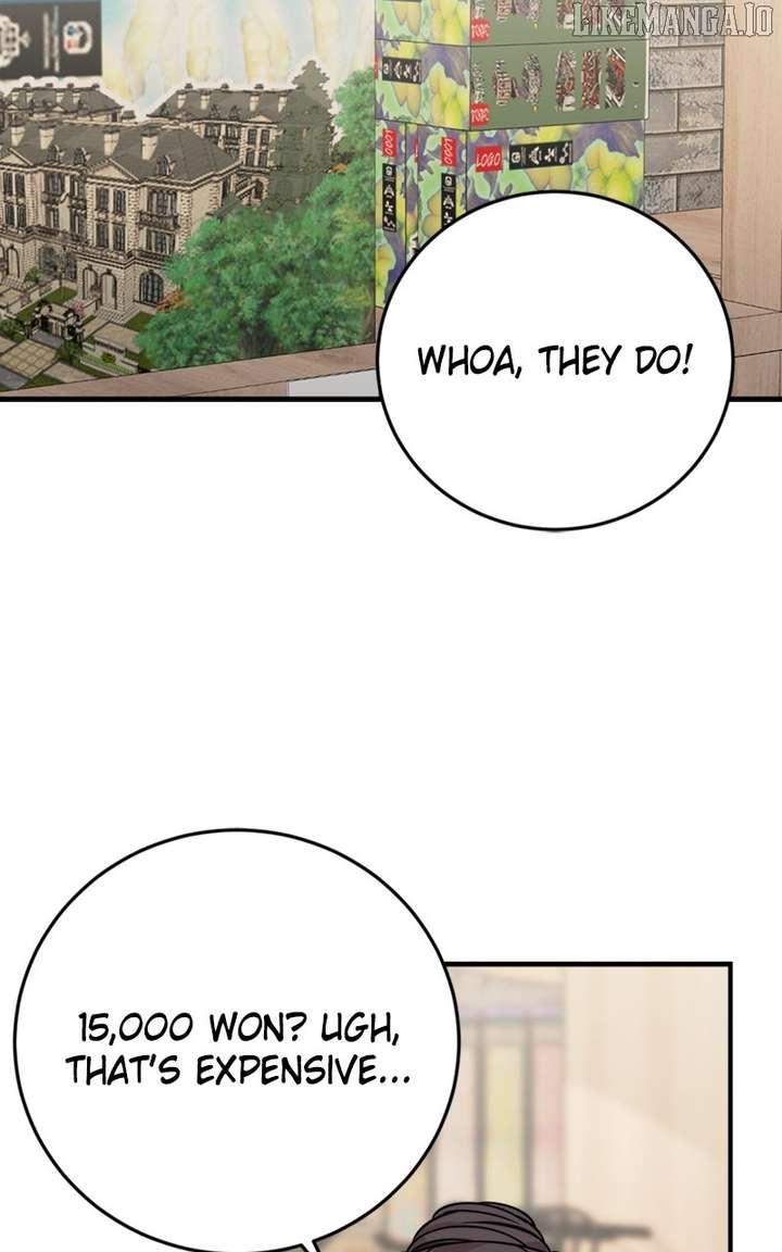 Possible to Date a Ranker? Chapter 33 - Page 14