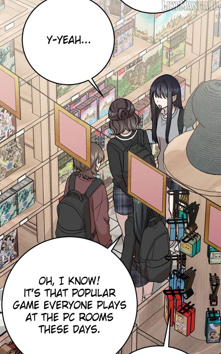 Possible to Date a Ranker? Chapter 33 - Page 17