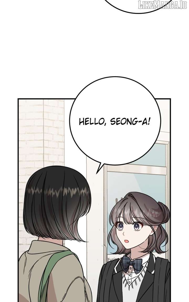 Possible to Date a Ranker? Chapter 33 - Page 25