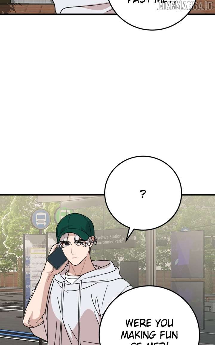 Possible to Date a Ranker? Chapter 33 - Page 61