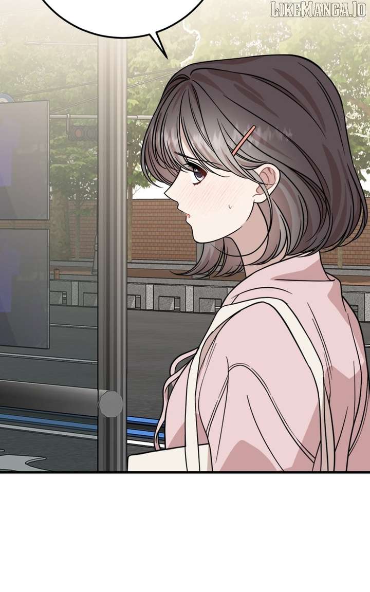 Possible to Date a Ranker? Chapter 33 - Page 69