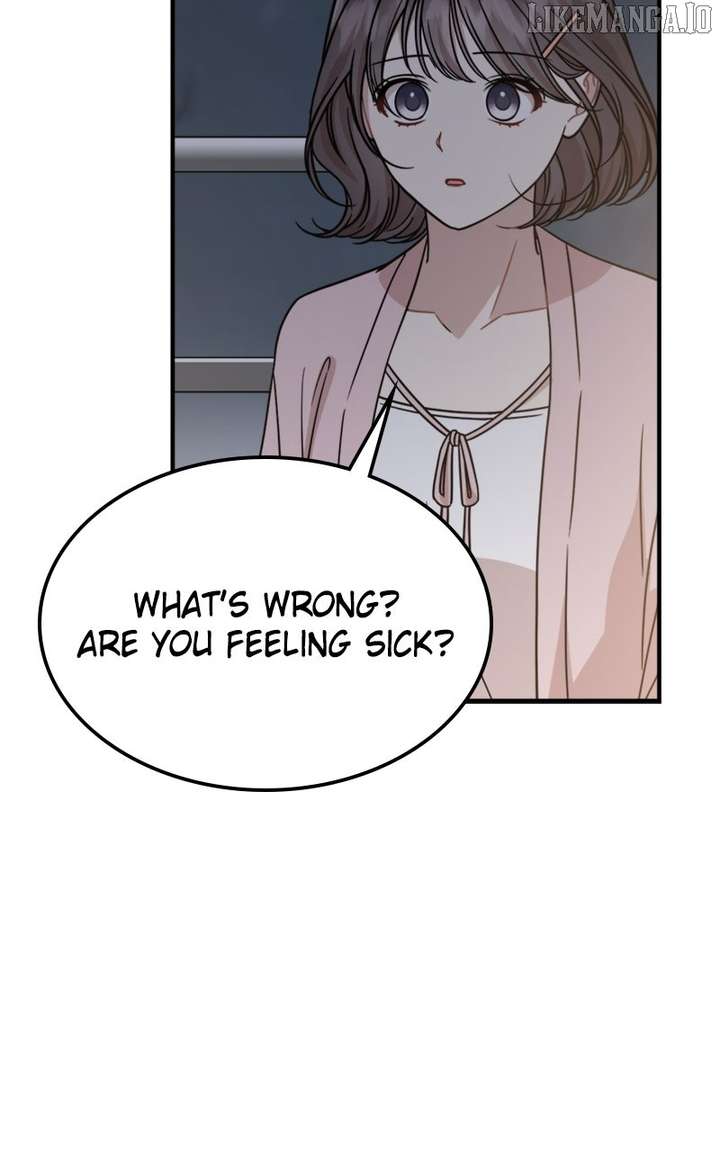 Possible to Date a Ranker? Chapter 34 - Page 71