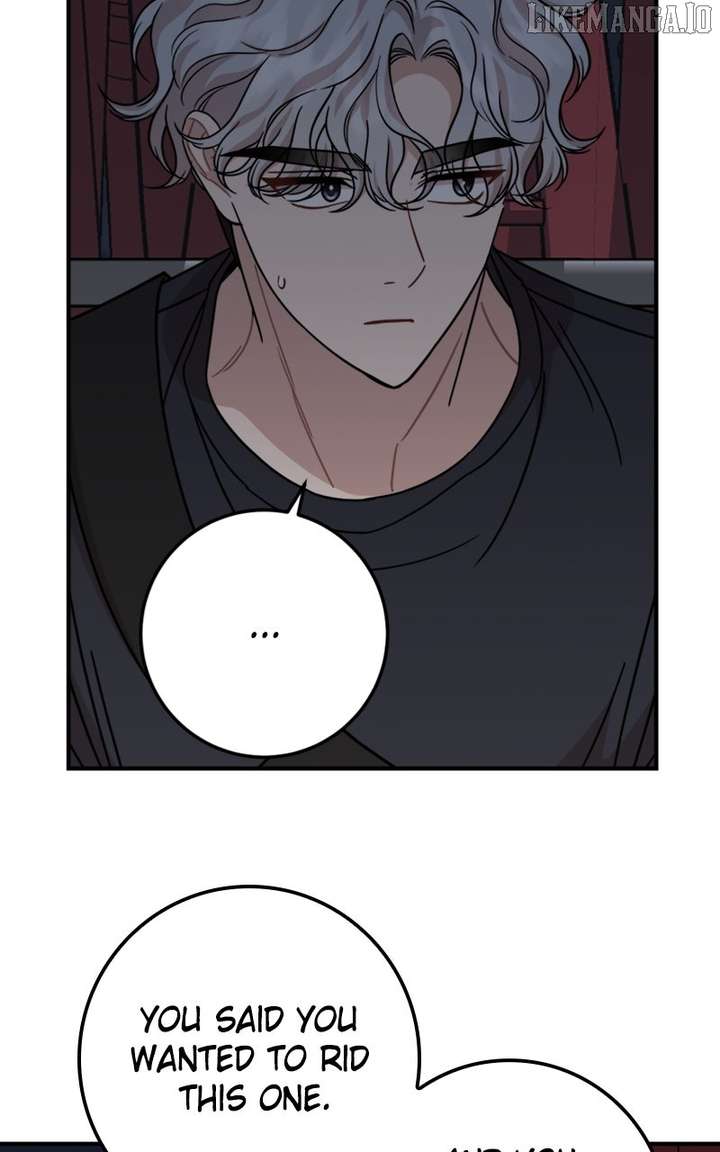 Possible to Date a Ranker? Chapter 34 - Page 74