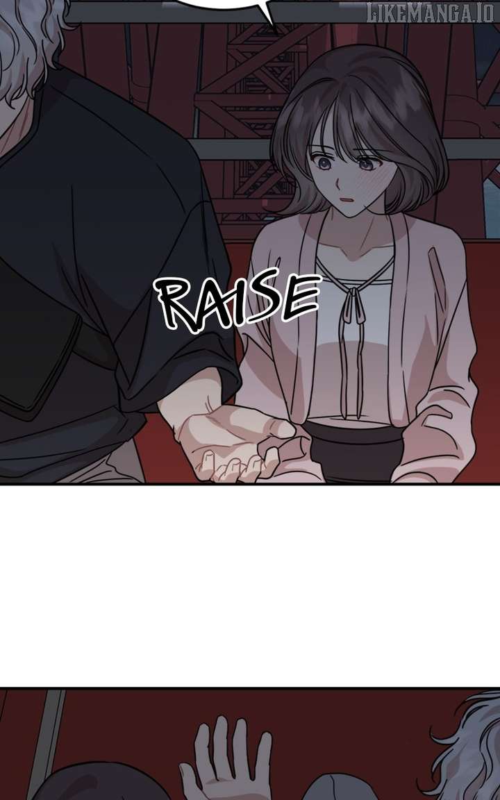 Possible to Date a Ranker? Chapter 34 - Page 82