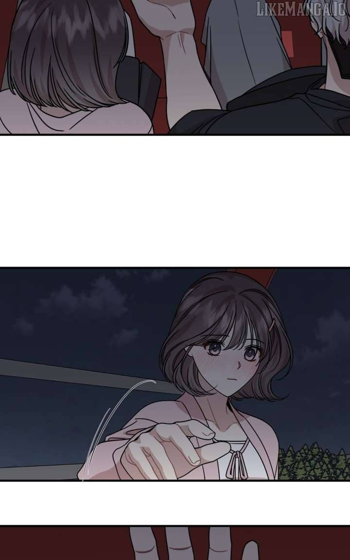 Possible to Date a Ranker? Chapter 34 - Page 83