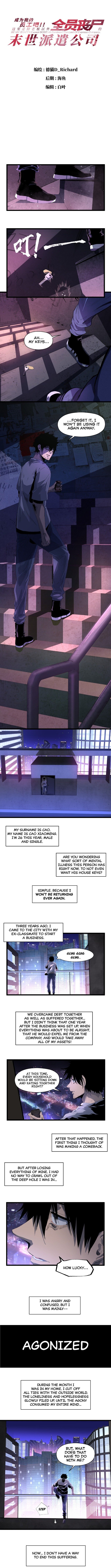 Post-Apocalyptic Dispatch Company Chapter 1.1 - Page 2
