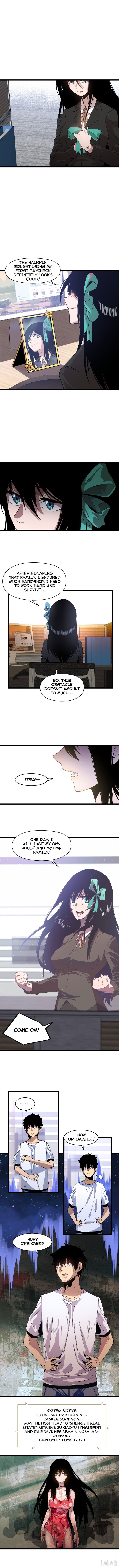 Post-Apocalyptic Dispatch Company Chapter 1.2 - Page 6