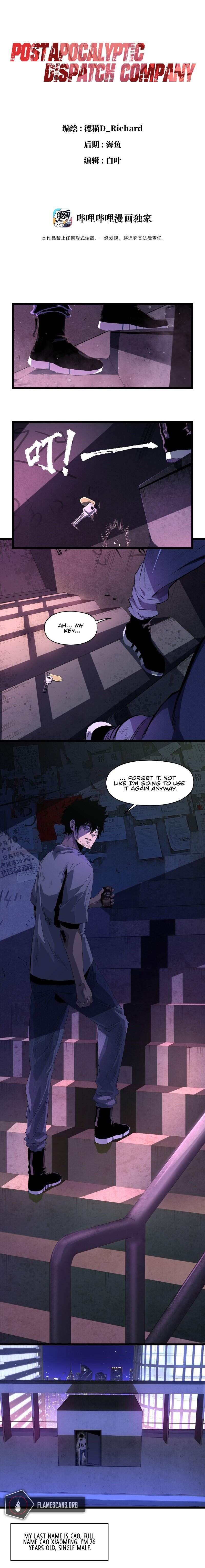 Post-Apocalyptic Dispatch Company Chapter 1 - Page 3