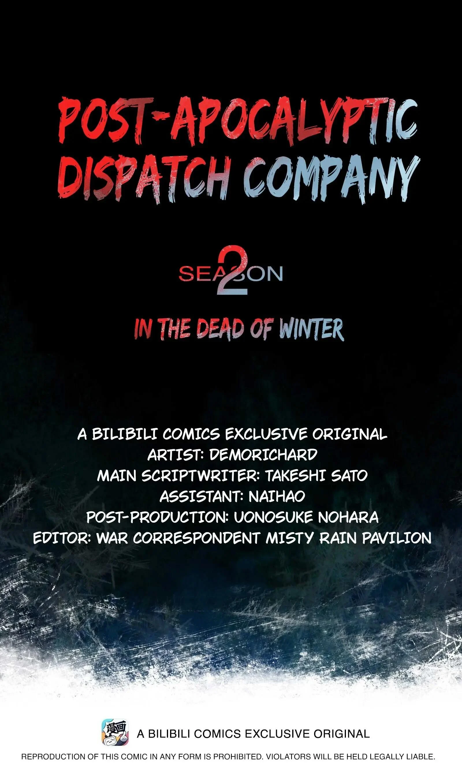 Post-Apocalyptic Dispatch Company Chapter 101 - Page 1