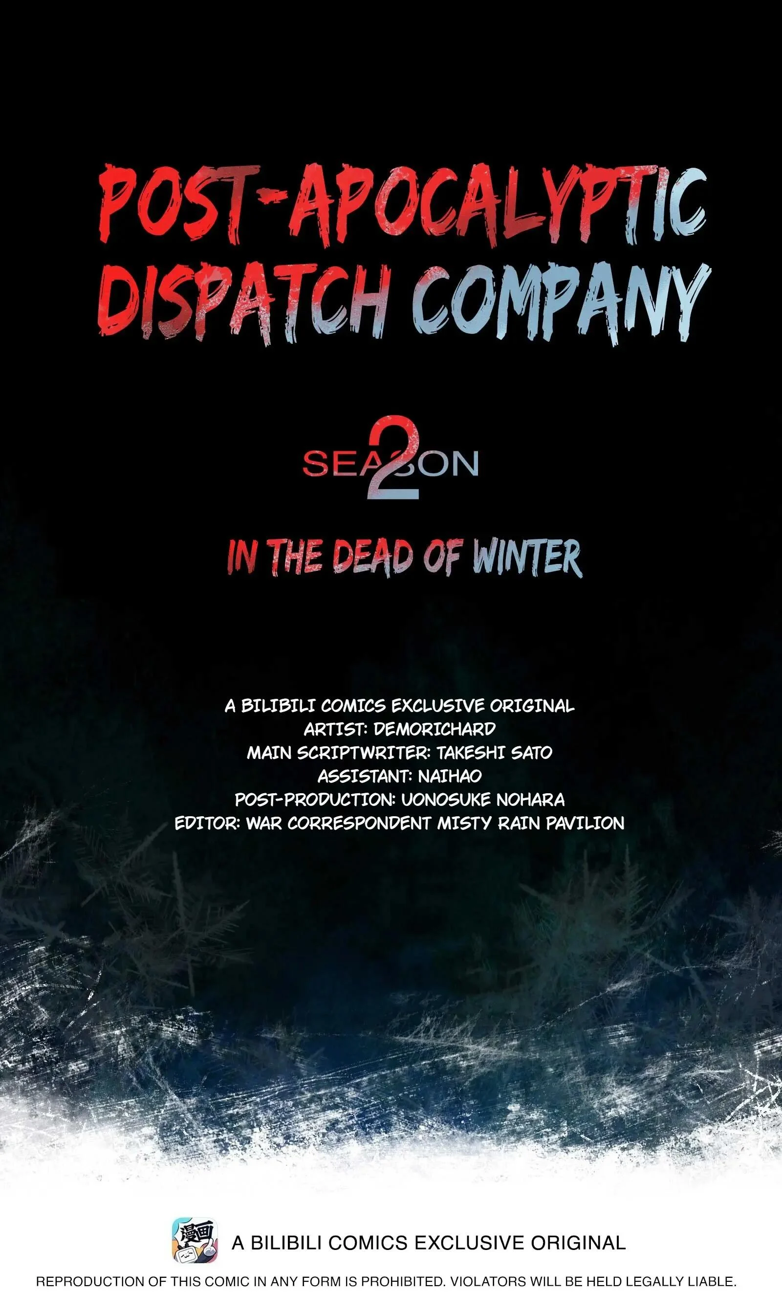 Post-Apocalyptic Dispatch Company Chapter 102 - Page 1
