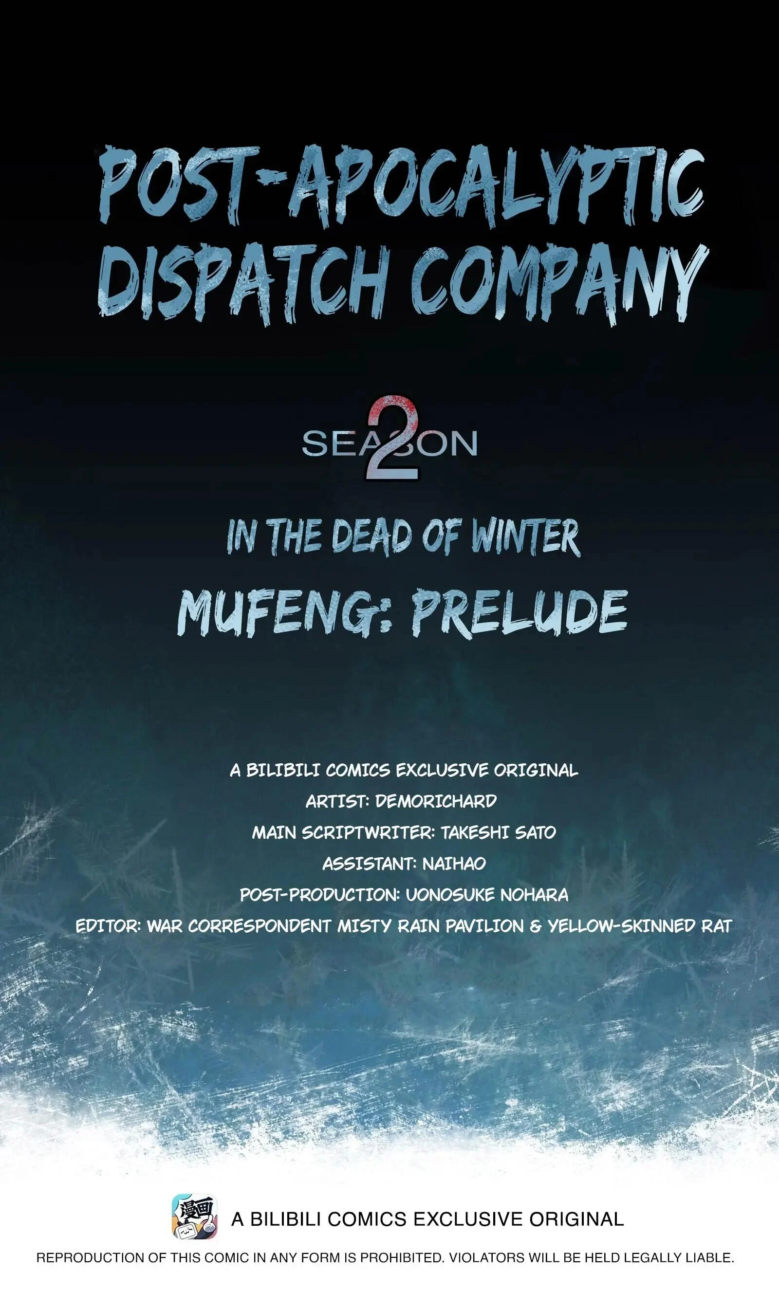 Post-Apocalyptic Dispatch Company Chapter 103 - Page 1