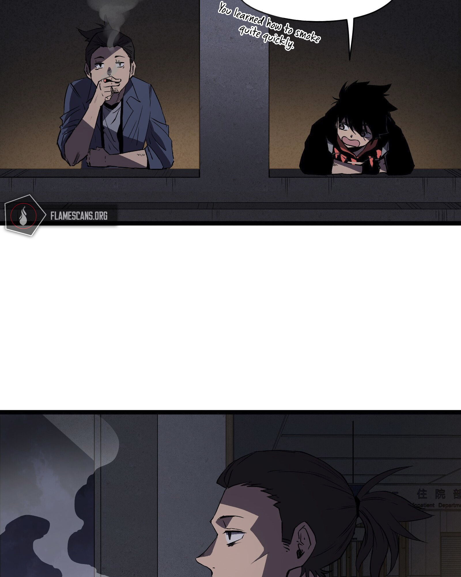 Post-Apocalyptic Dispatch Company Chapter 11 - Page 23