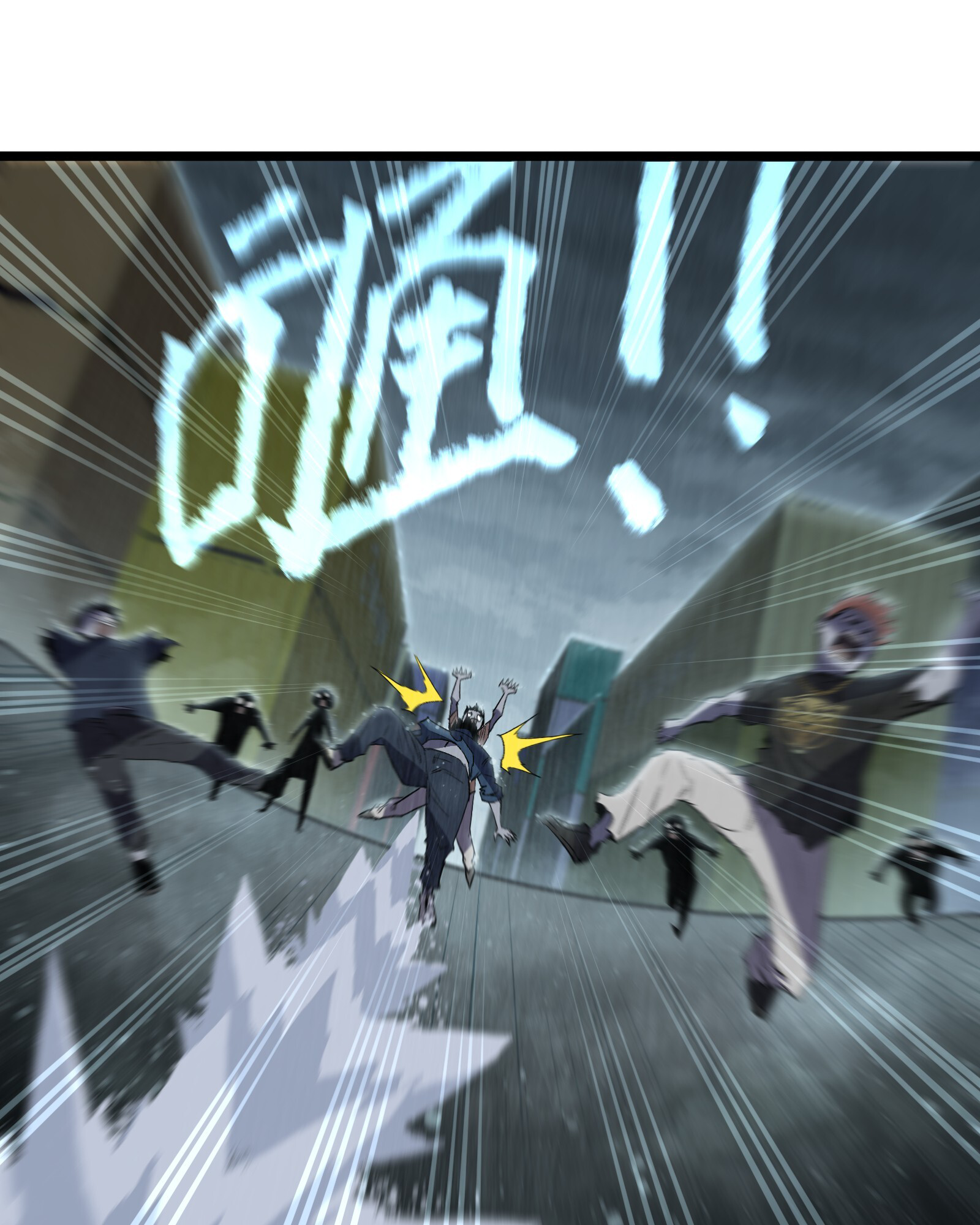 Post-Apocalyptic Dispatch Company Chapter 12 - Page 16