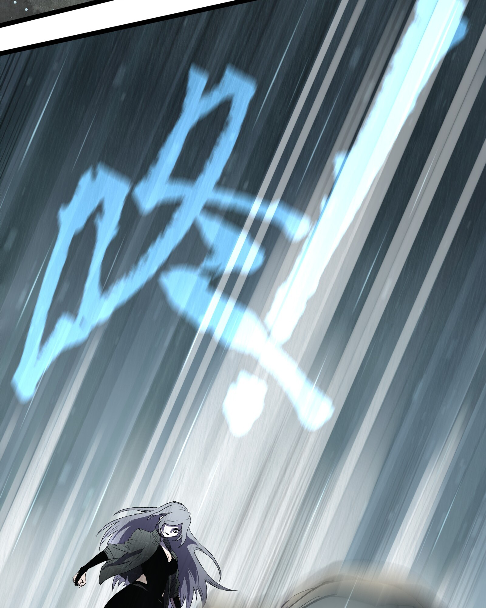 Post-Apocalyptic Dispatch Company Chapter 12 - Page 24