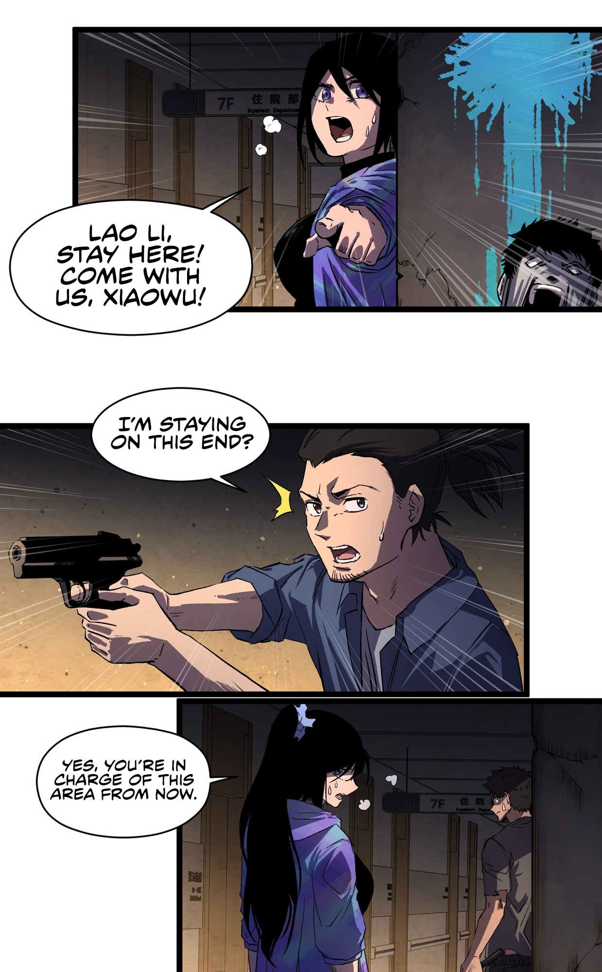Post-Apocalyptic Dispatch Company Chapter 13 - Page 12