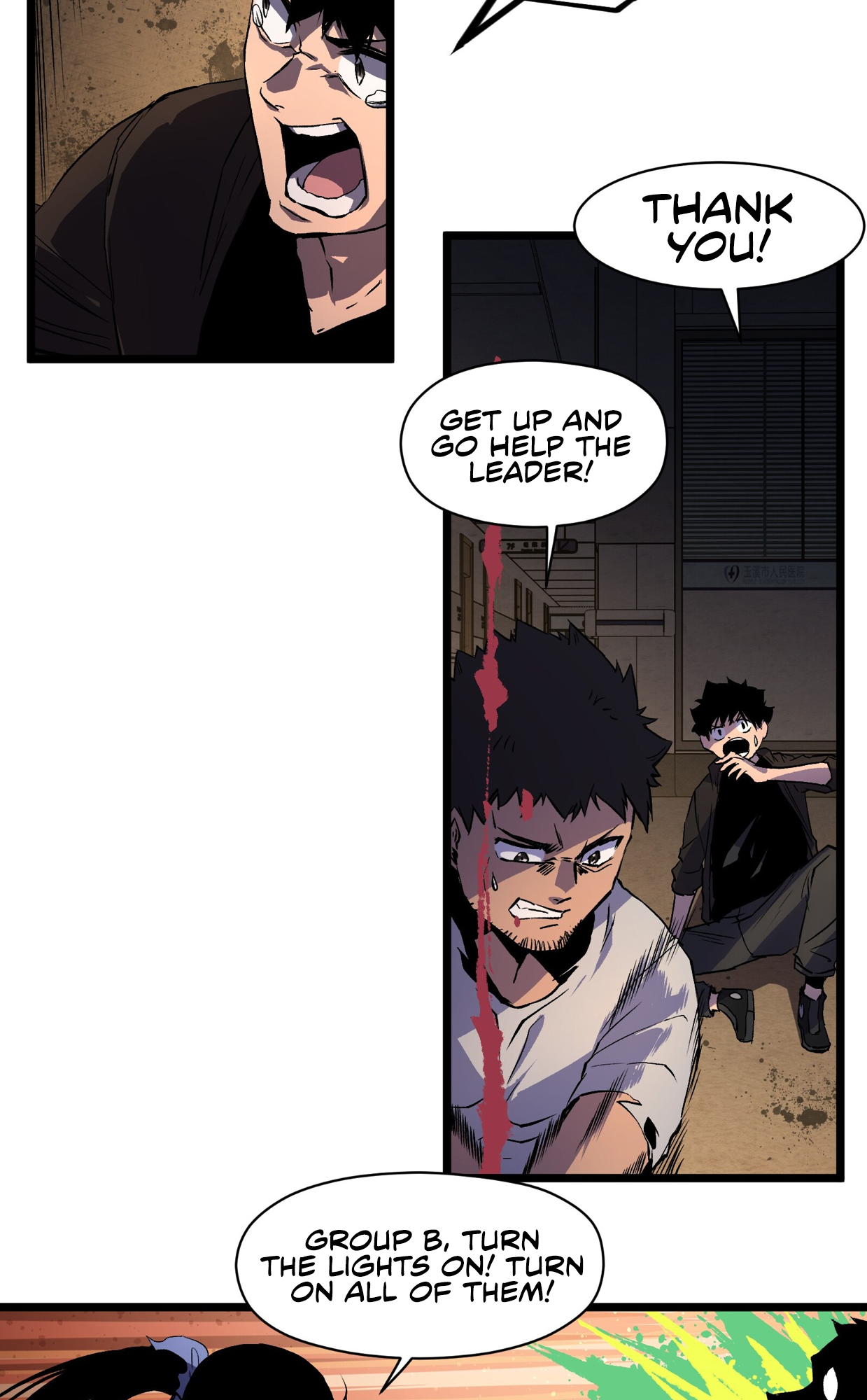 Post-Apocalyptic Dispatch Company Chapter 13 - Page 18