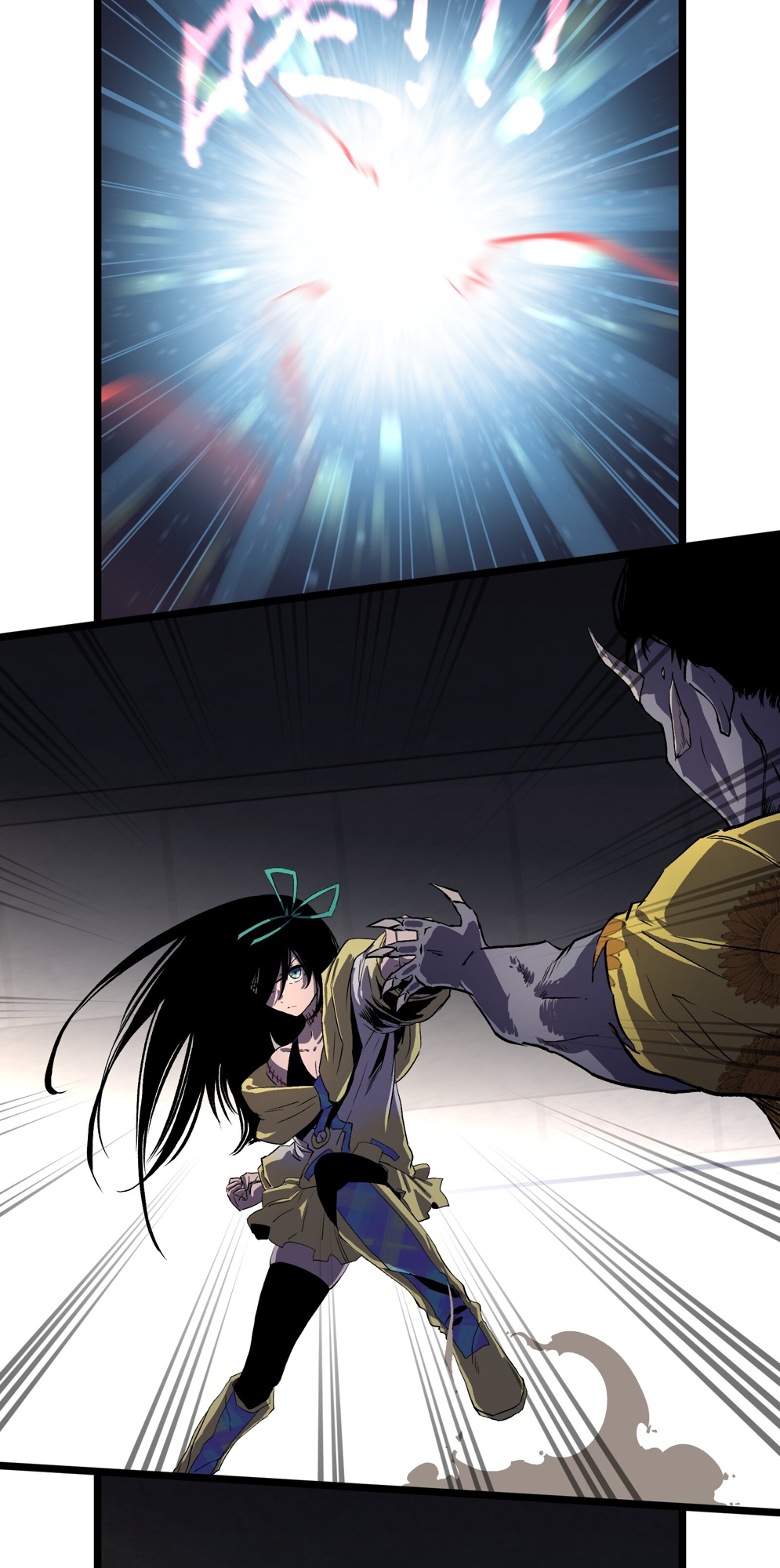 Post-Apocalyptic Dispatch Company Chapter 13 - Page 27