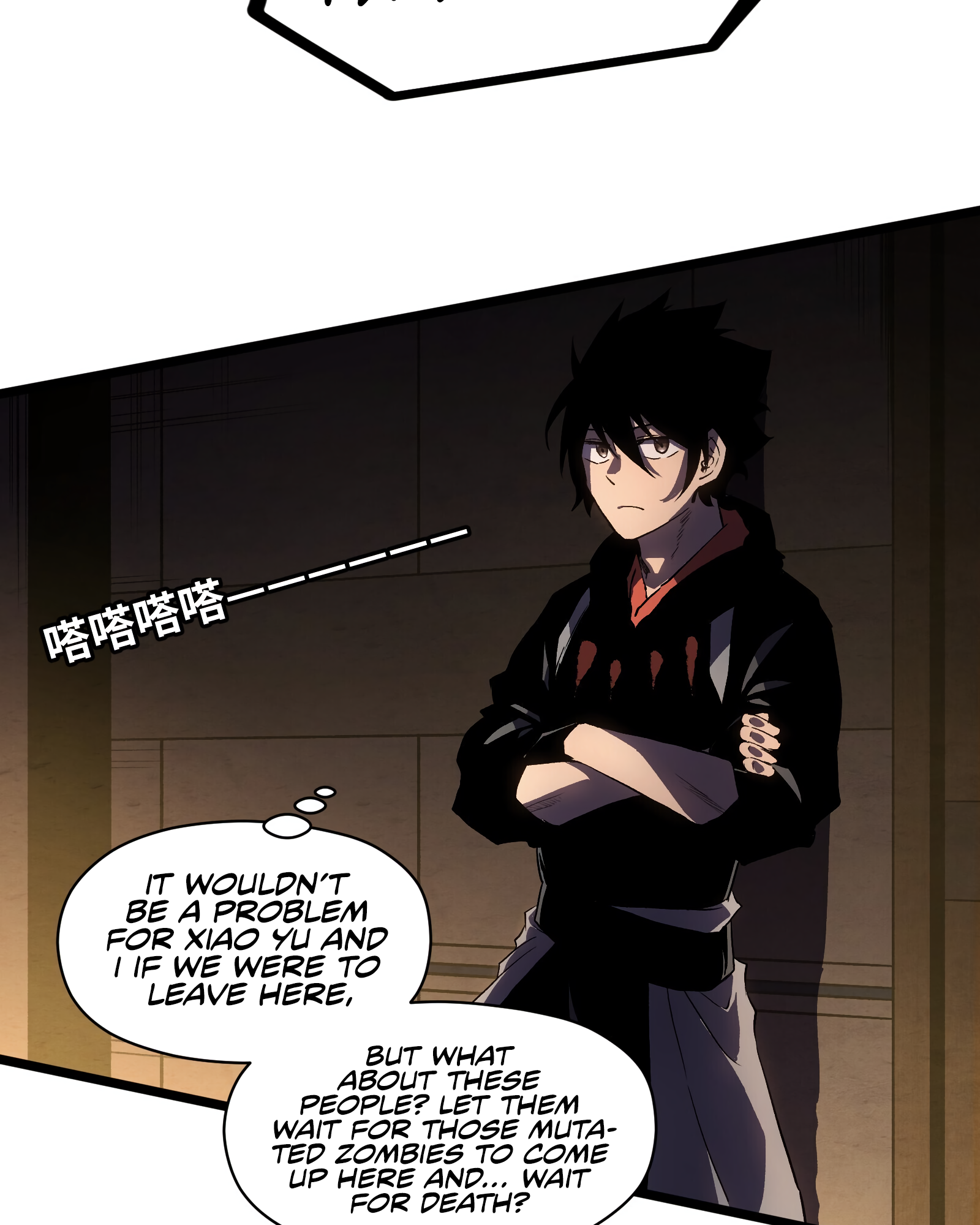 Post-Apocalyptic Dispatch Company Chapter 14 - Page 24