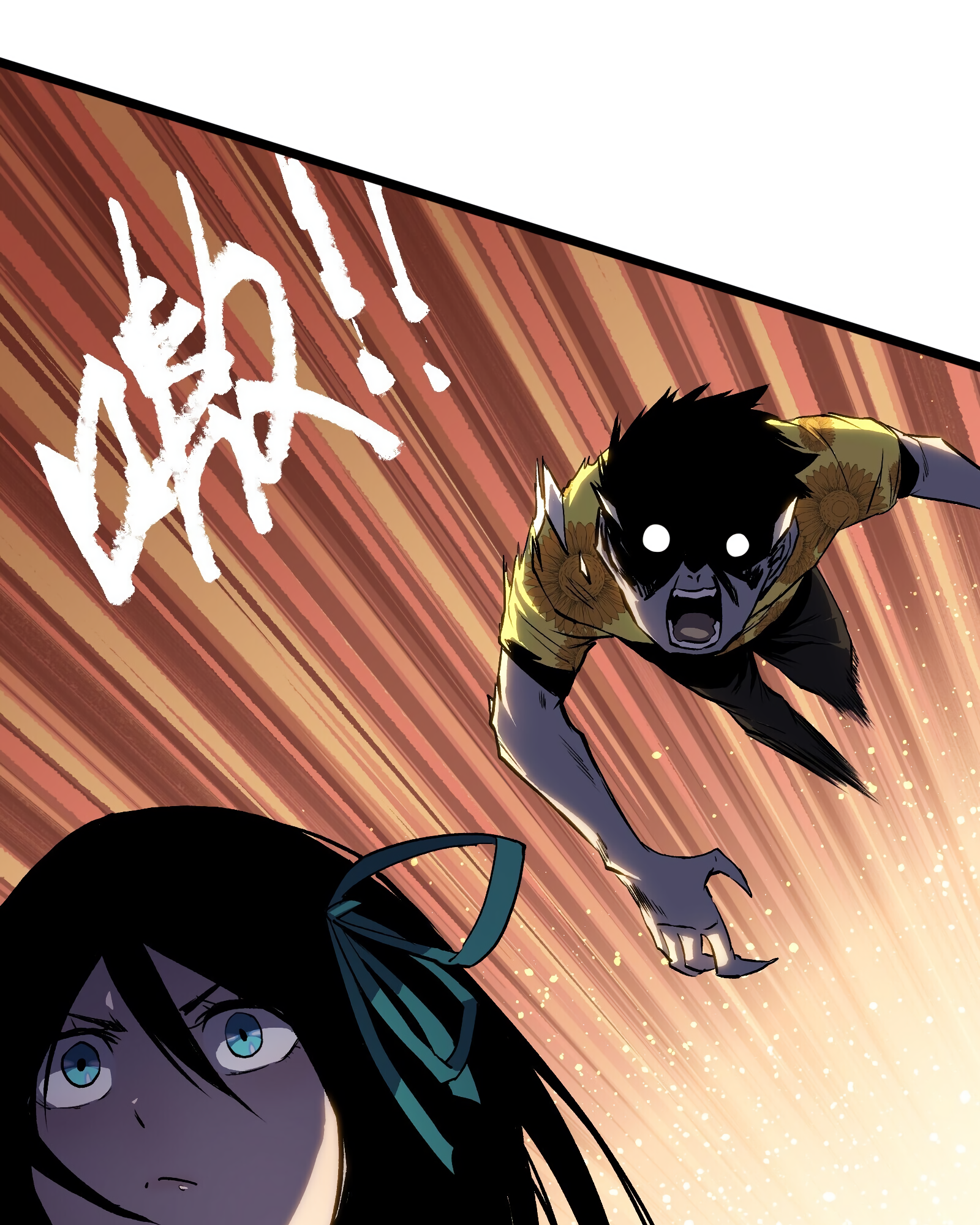 Post-Apocalyptic Dispatch Company Chapter 14 - Page 42