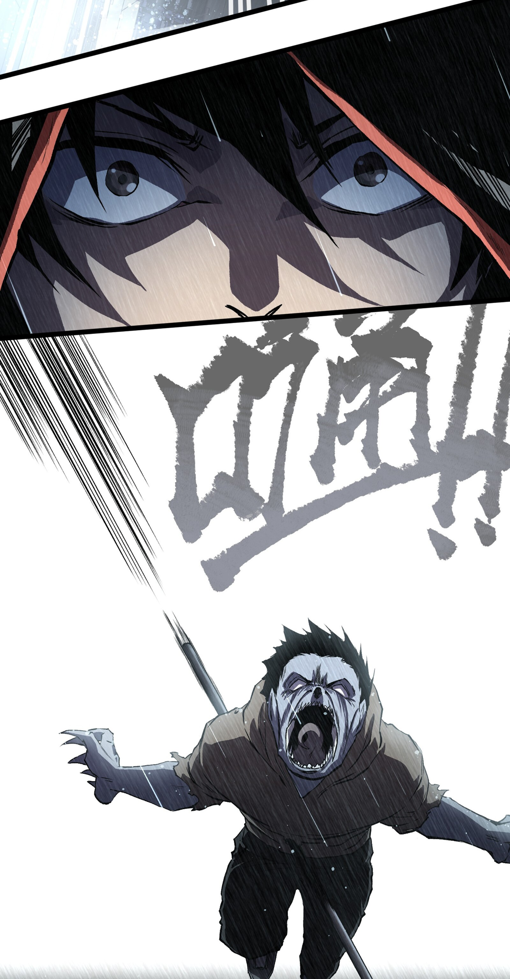 Post-Apocalyptic Dispatch Company Chapter 15 - Page 36
