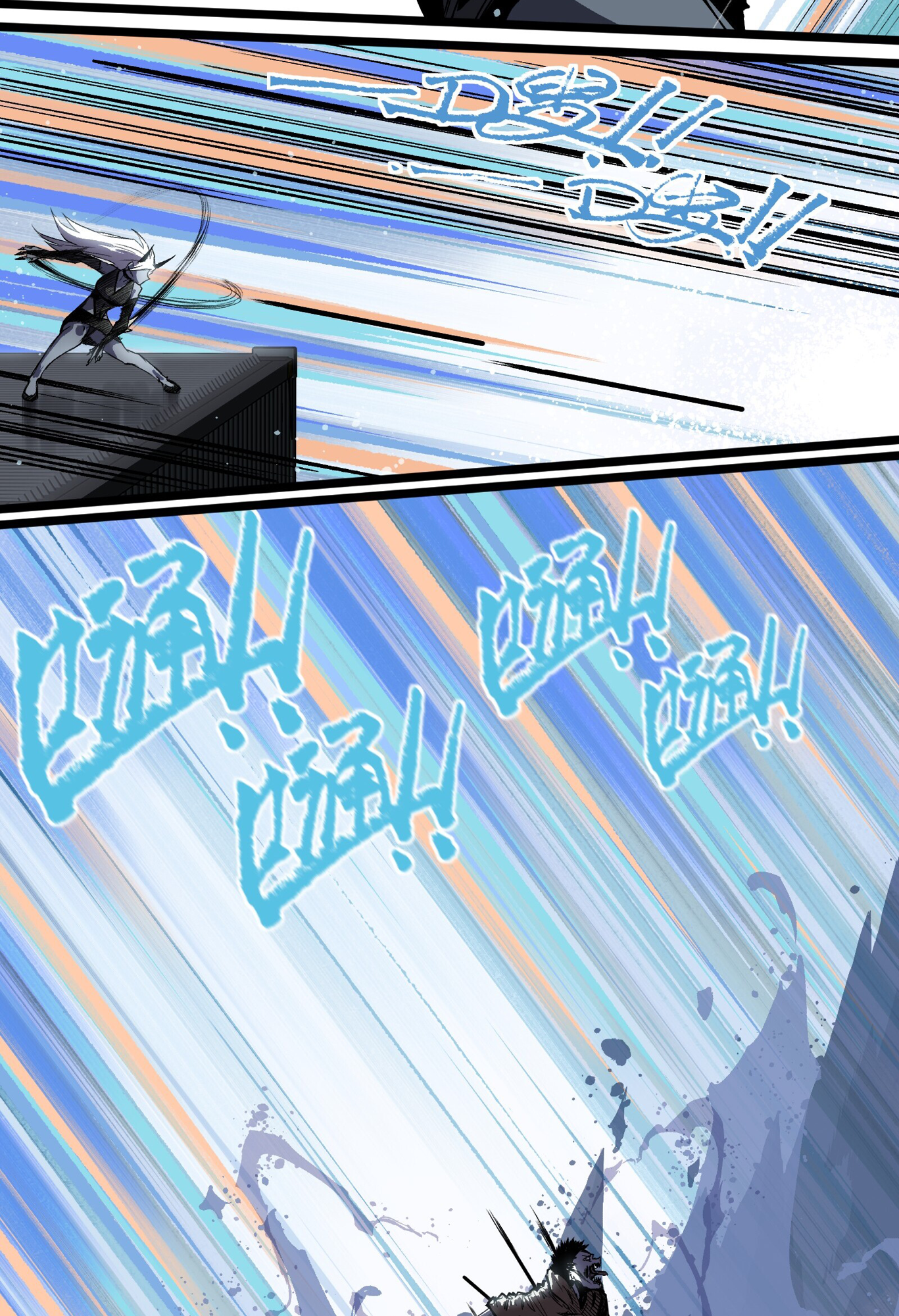 Post-Apocalyptic Dispatch Company Chapter 15 - Page 40