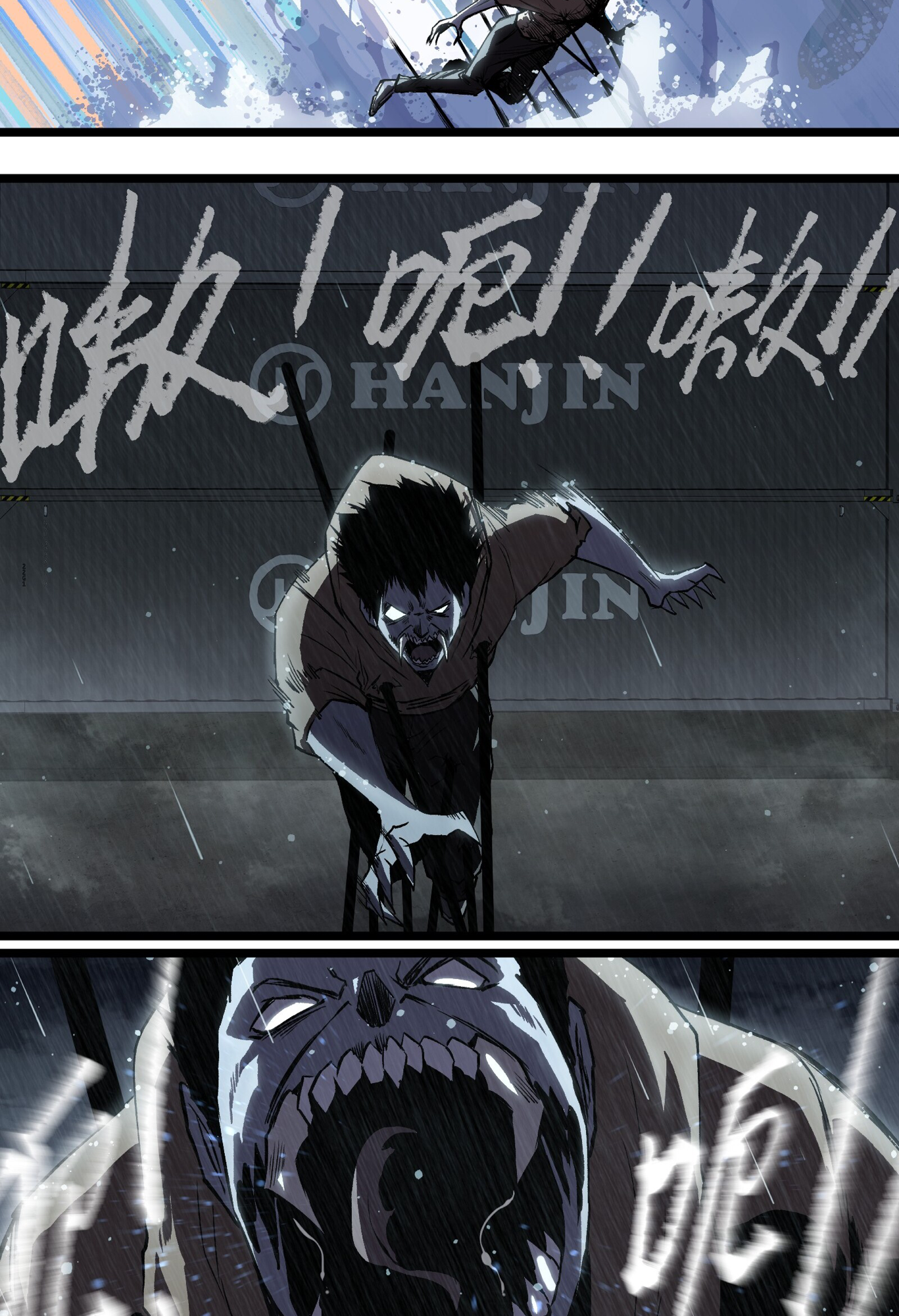 Post-Apocalyptic Dispatch Company Chapter 15 - Page 41