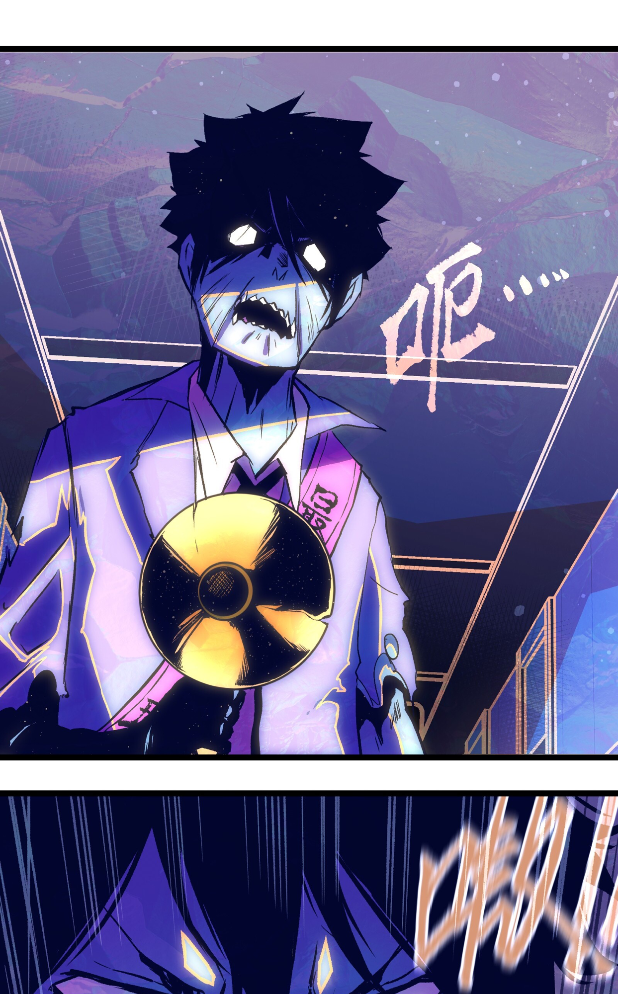 Post-Apocalyptic Dispatch Company Chapter 17 - Page 35