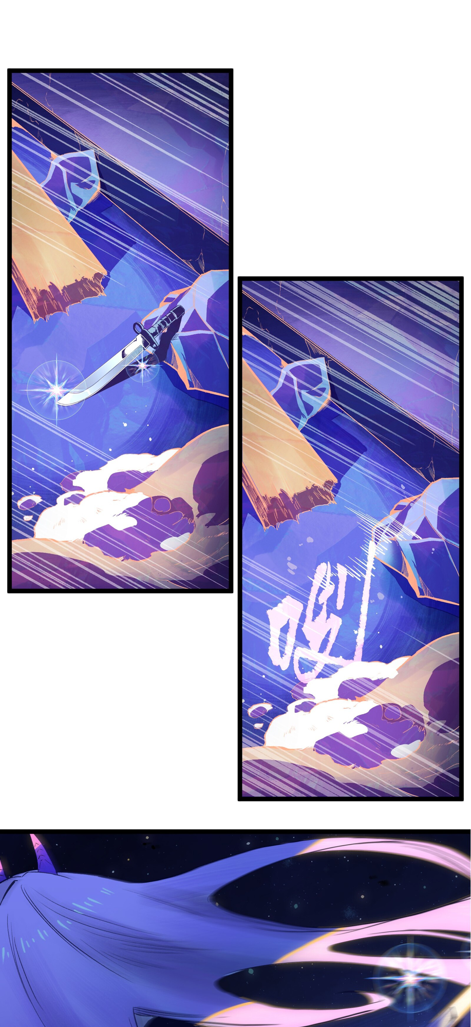 Post-Apocalyptic Dispatch Company Chapter 17 - Page 41