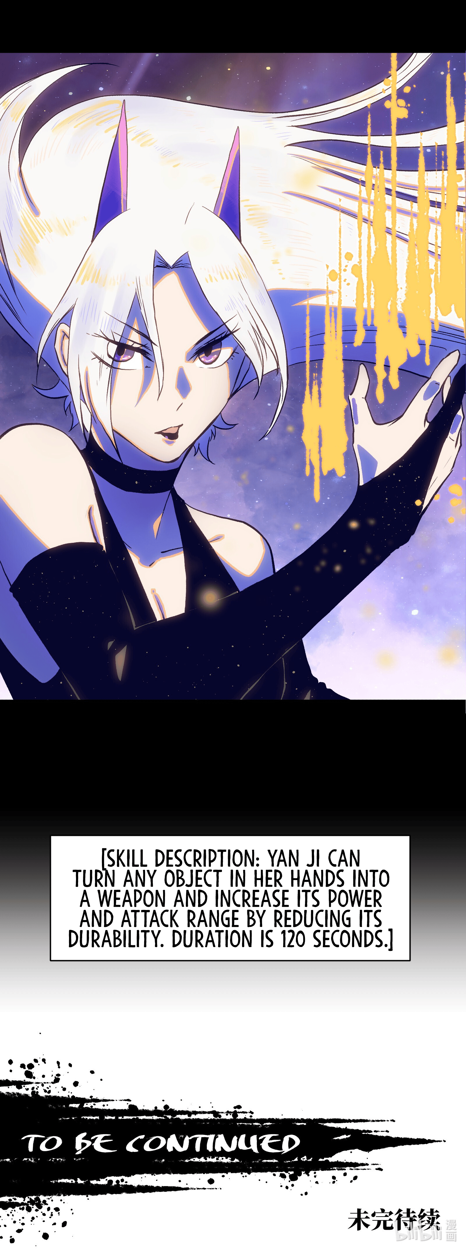 Post-Apocalyptic Dispatch Company Chapter 17 - Page 48