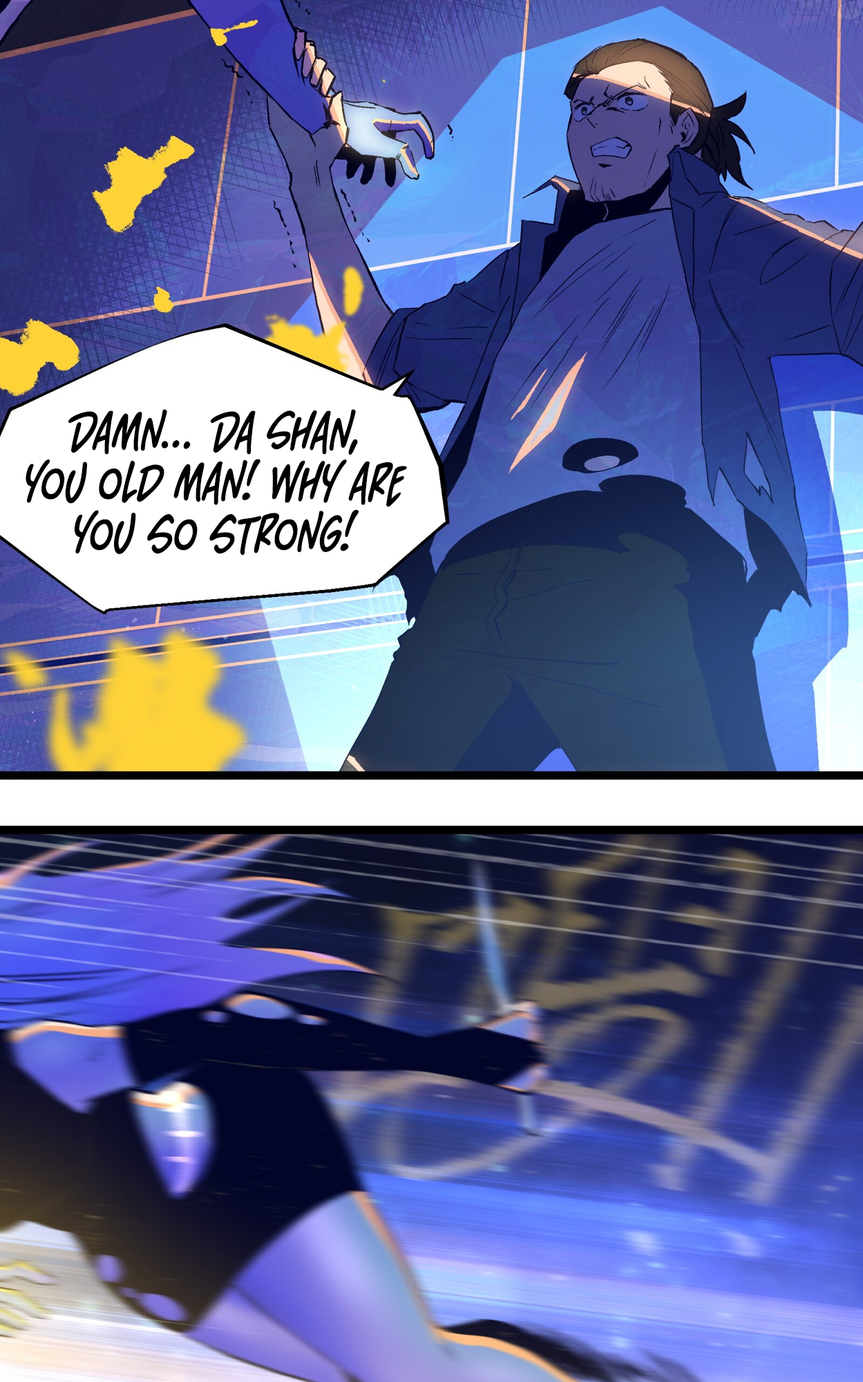 Post-Apocalyptic Dispatch Company Chapter 17 - Page 7