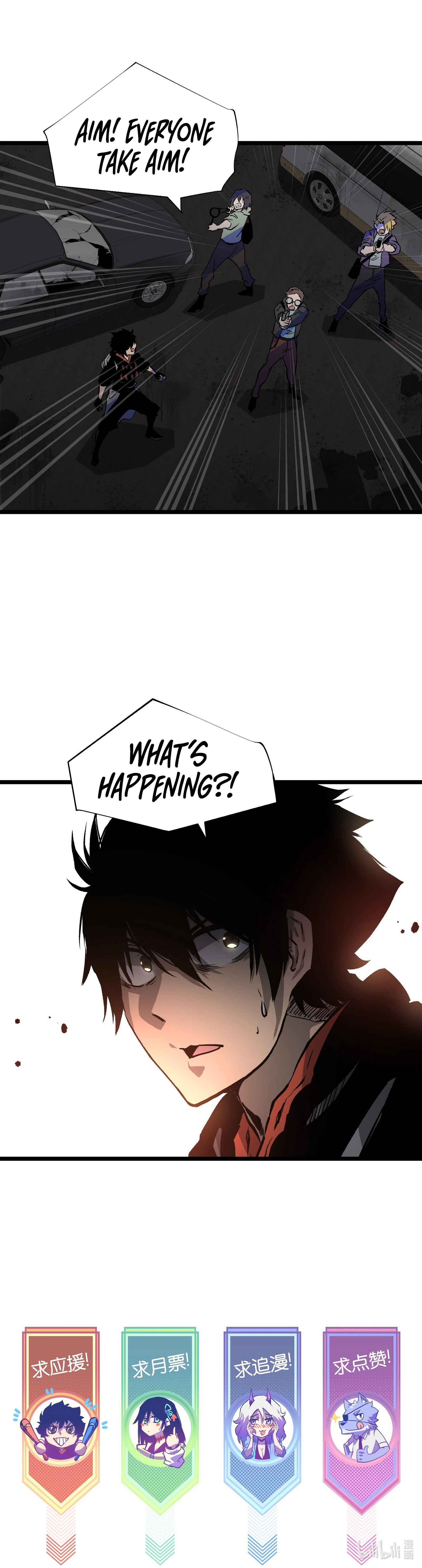 Post-Apocalyptic Dispatch Company Chapter 21 - Page 12