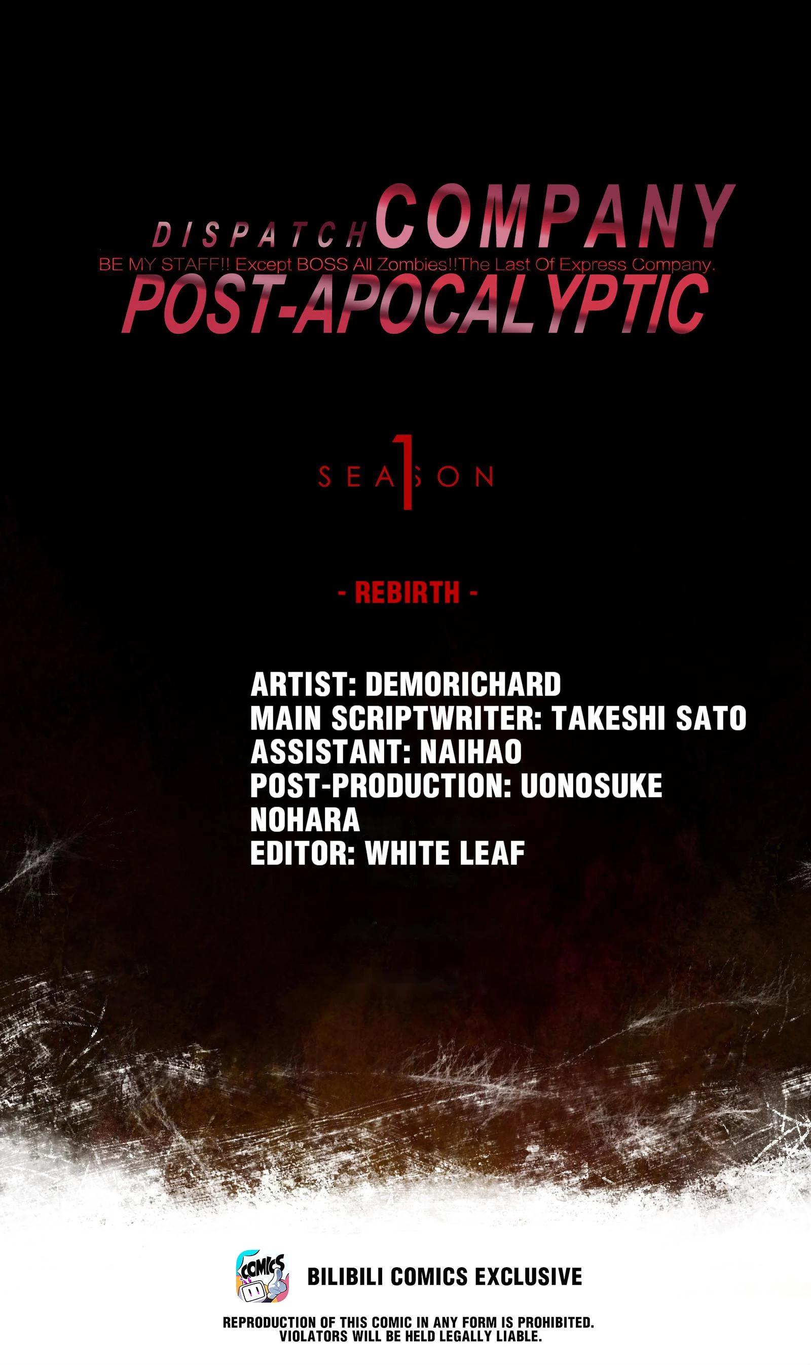 Post-Apocalyptic Dispatch Company Chapter 26.1 - Page 1