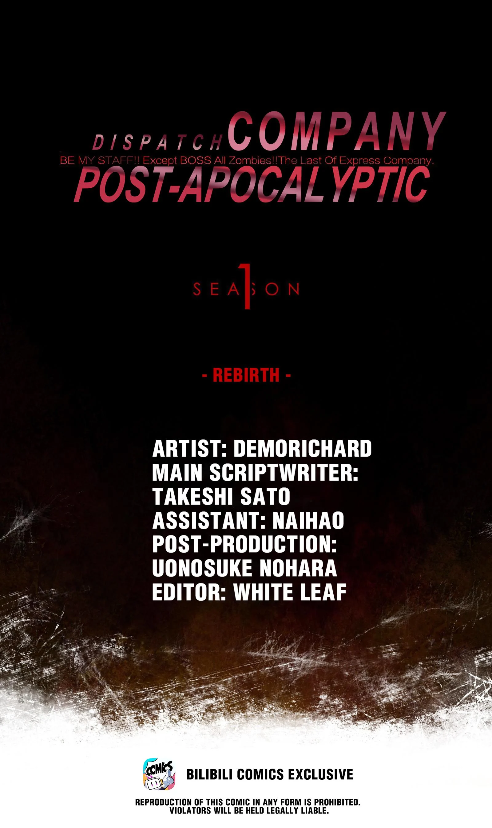 Post-Apocalyptic Dispatch Company Chapter 27.1 - Page 1