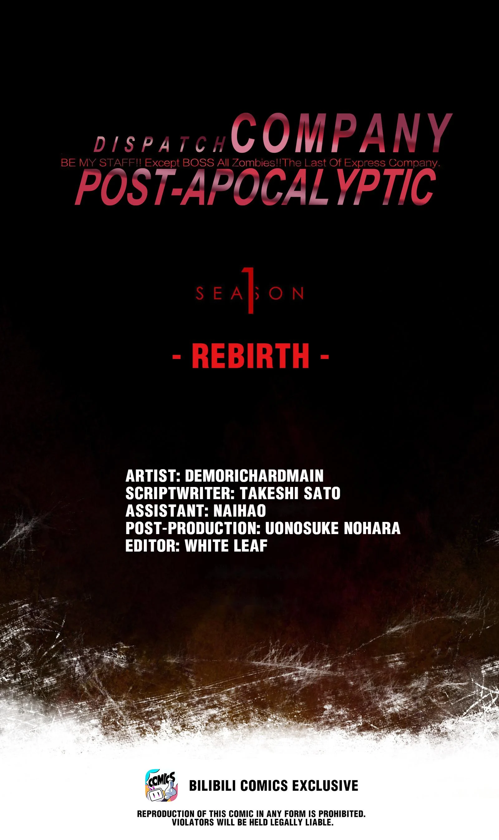 Post-Apocalyptic Dispatch Company Chapter 28.1 - Page 1