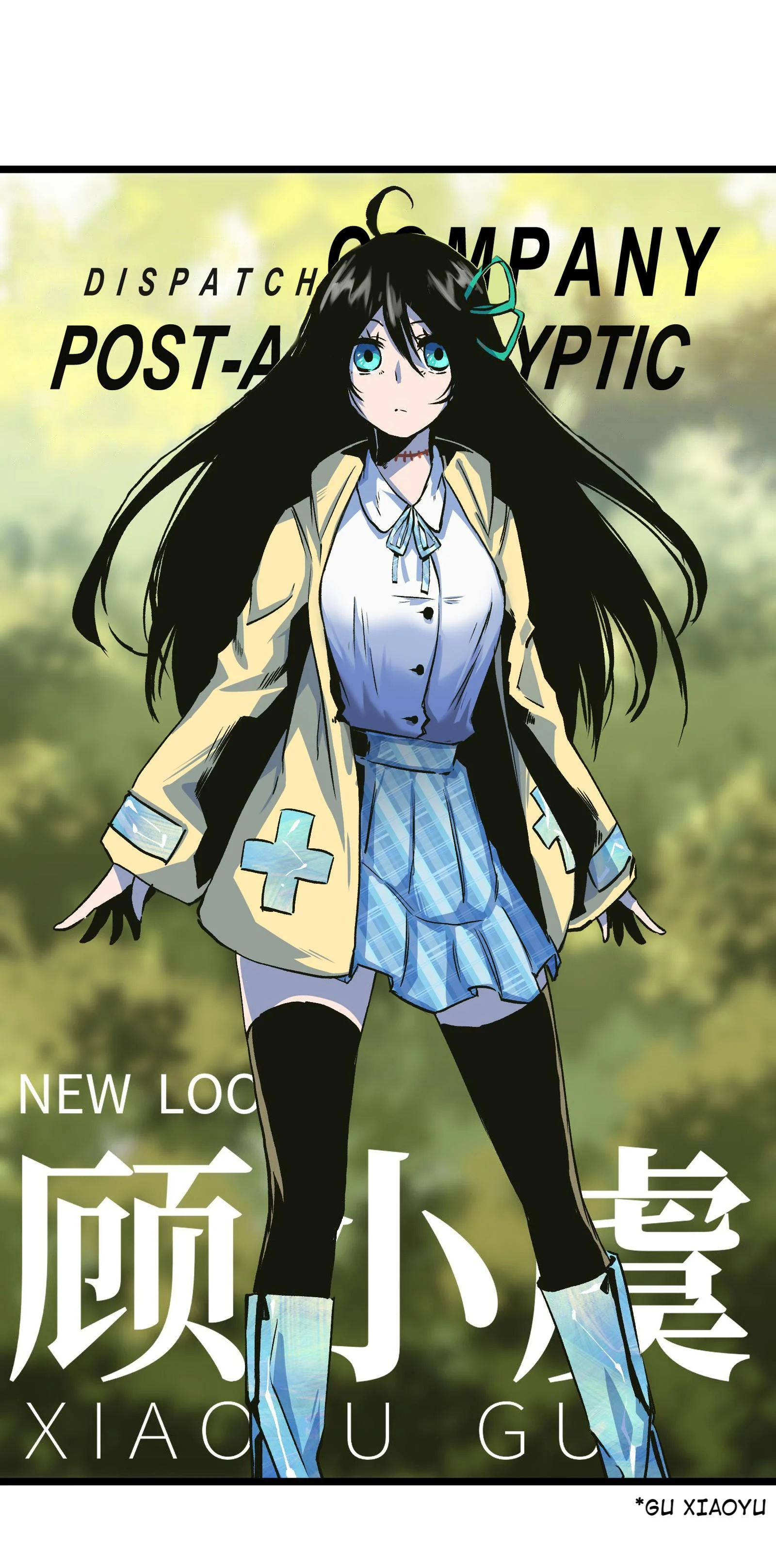 Post-Apocalyptic Dispatch Company Chapter 29.1 - Page 11