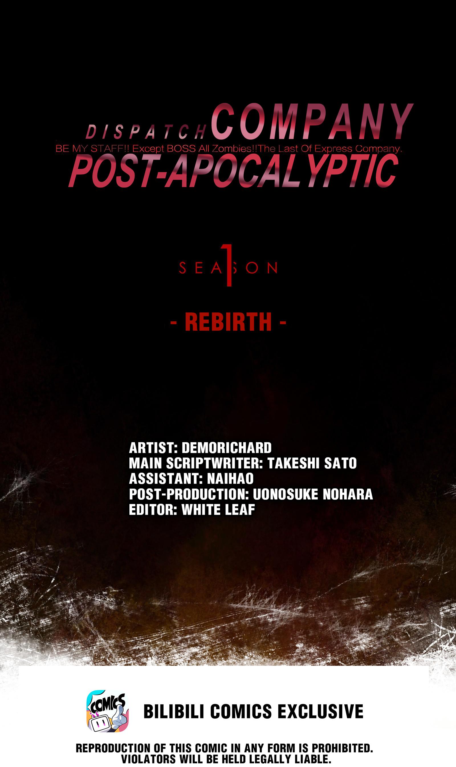 Post-Apocalyptic Dispatch Company Chapter 30.1 - Page 1