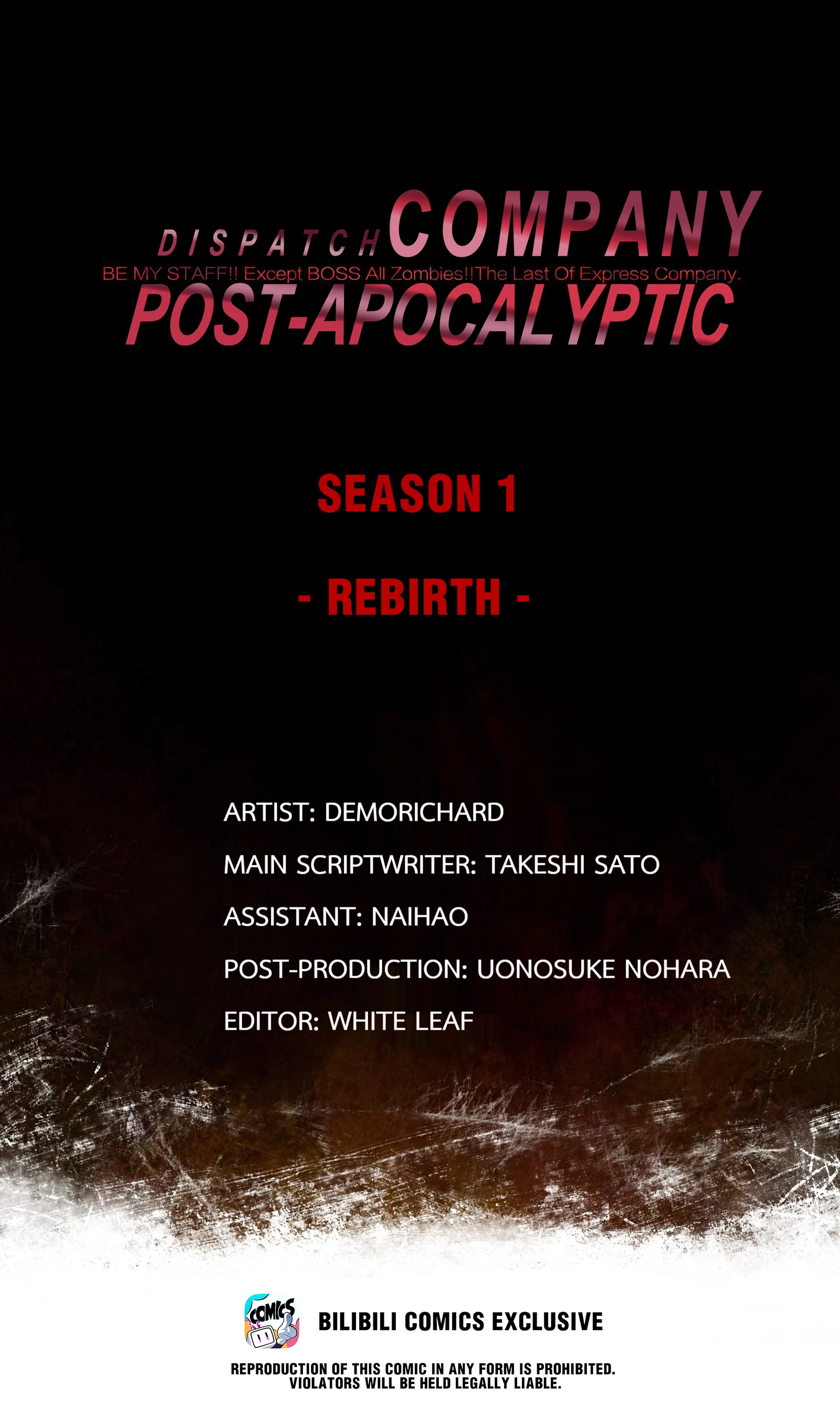 Post-Apocalyptic Dispatch Company Chapter 31.1 - Page 1