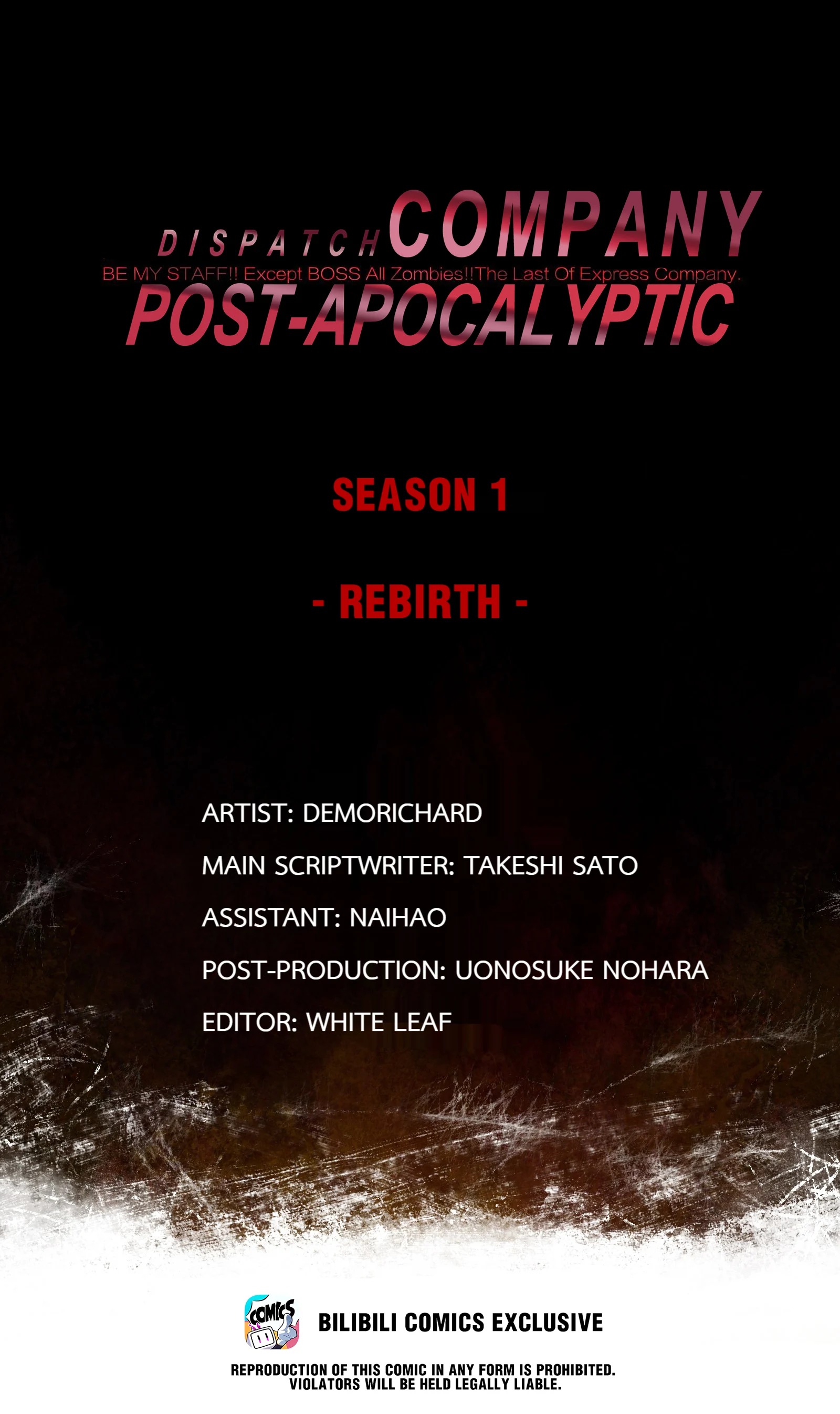 Post-Apocalyptic Dispatch Company Chapter 33.1 - Page 1