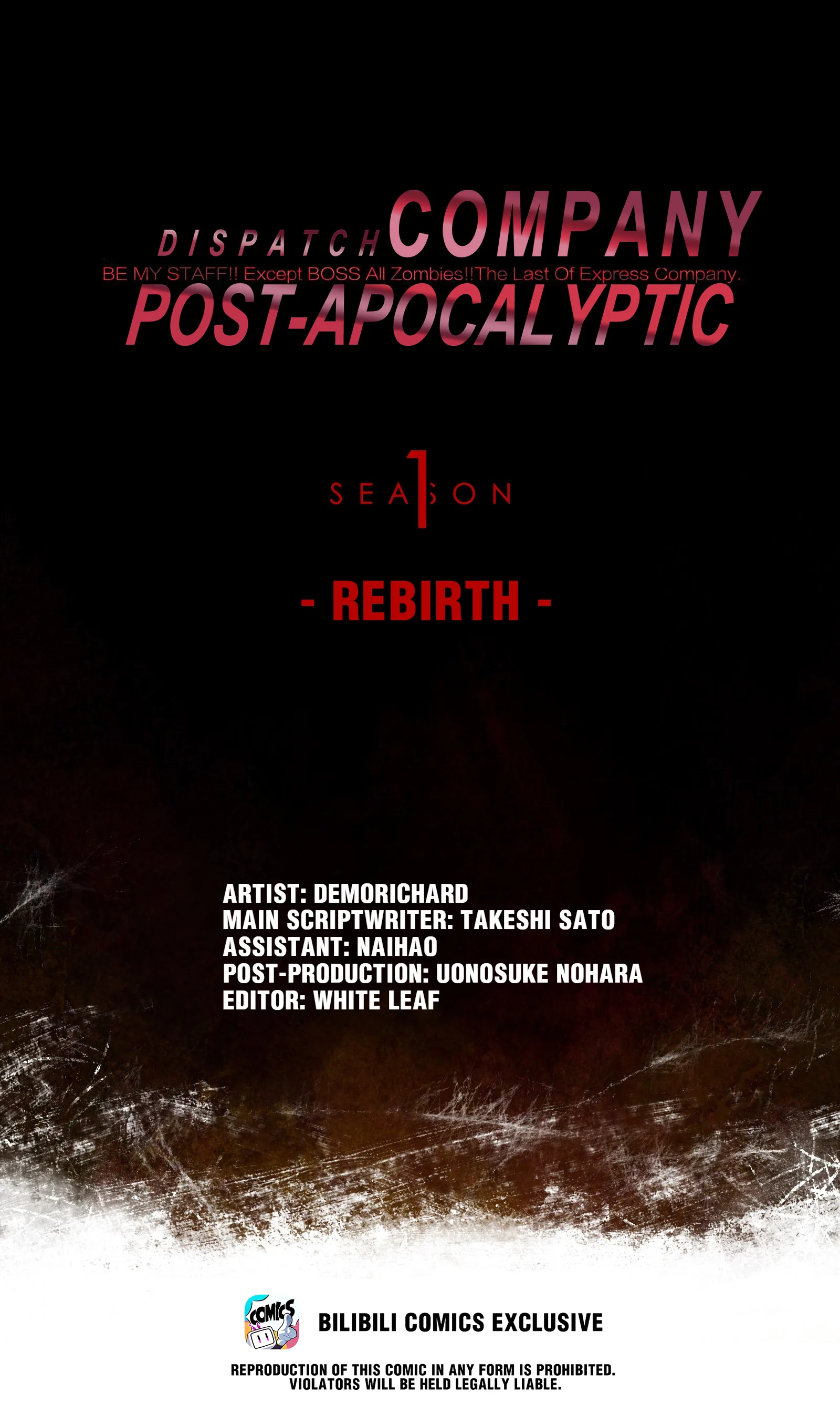 Post-Apocalyptic Dispatch Company Chapter 37.1 - Page 1